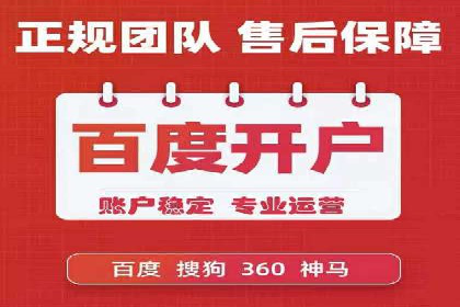 信息流广告案例分析：快手广告投放技巧