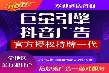 今日头条信息流案例：内容创作者如何通过信息流获得收益